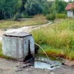 минерална вода Доброславци